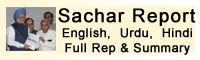 Sachar Report, Full Report & Summary, English, Urdu & Hindi