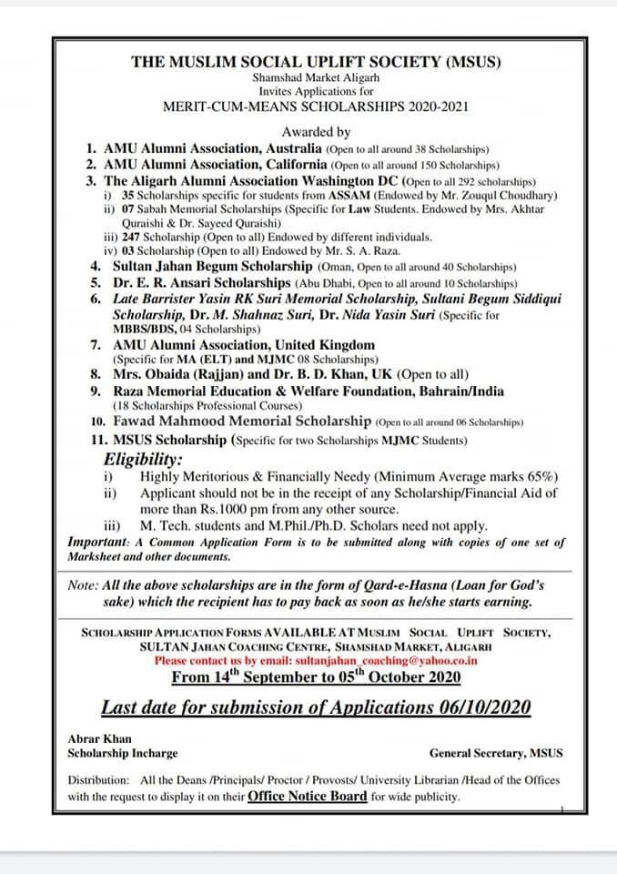 MERIT-CUM-MEANS SCHOLARSHIPS-2020-2021 -Aligarh