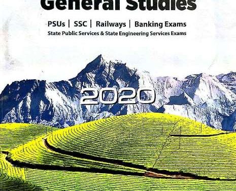 MADE EASY GENERAL STUDIES 2020 BY B. SINGH A.P. SINGH