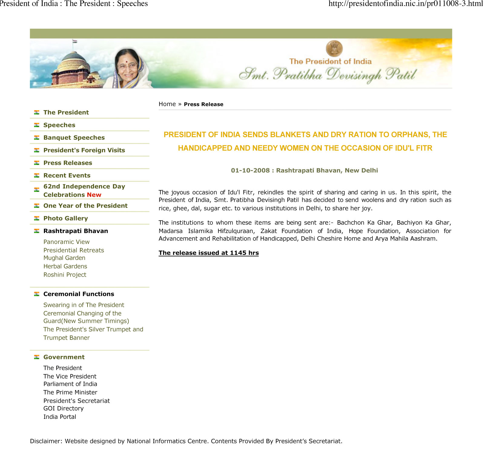 IndiaPresidentWebsite